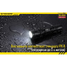 Фонарь NITECORE P20UV (CREE XM-L2 T6) 11869