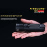 Фонарь NITECORE SRT9 RGB/UV CREE XHP50 16581