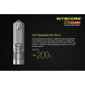 Фонарь NITECORE SRT9 RGB/UV CREE XHP50 16581