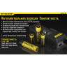 Зарядное устройство NITECORE I1 EGO 13748