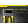 Зарядное устройство NITECORE I4 15364