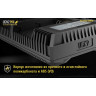 Зарядное устройство NITECORE UCN2 PRO для Canon LP-E6N 18364